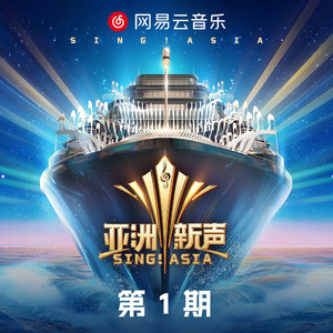 国产又粗又长又硬又大毛苴茸图片
