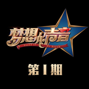 国产又粗又长又硬又大毛苴茸图片
