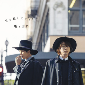 国产又粗又长又硬又大毛苴茸图片
