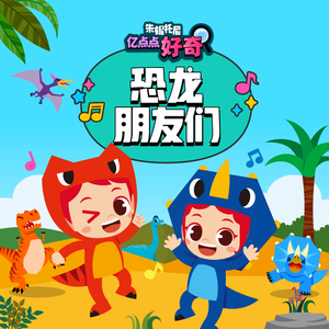 国产又粗又长又硬又大毛苴茸图片
