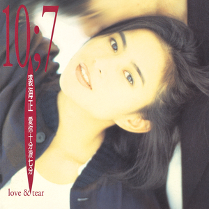 国产又粗又长又硬又大毛苴茸图片
