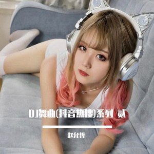 国产又粗又长又硬又大毛苴茸图片
