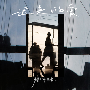 国产又粗又长又硬又大毛苴茸图片
