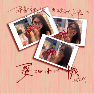 国产又粗又长又硬又大毛苴茸图片
