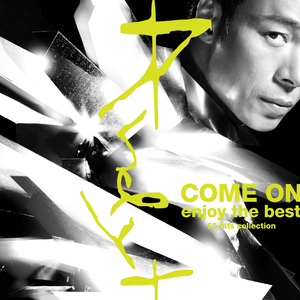 国产又粗又长又硬又大毛苴茸图片
