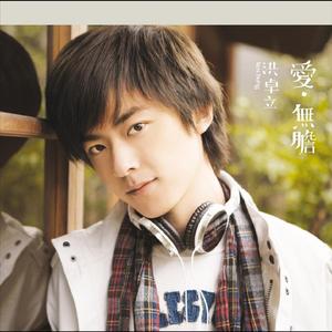 国产又粗又长又硬又大毛苴茸图片
