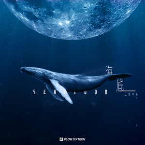 国产又粗又长又硬又大毛苴茸图片
