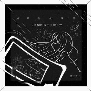 国产又粗又长又硬又大毛苴茸图片
