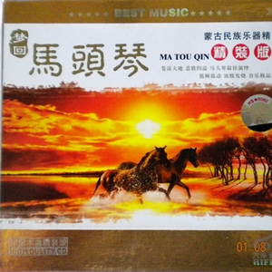 国产又粗又长又硬又大毛苴茸图片
