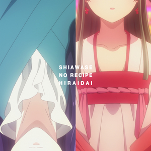 国产又粗又长又硬又大毛苴茸图片
